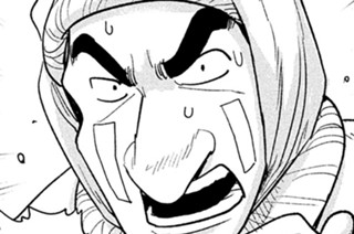 第１８話 「迷ったときは…」 표지