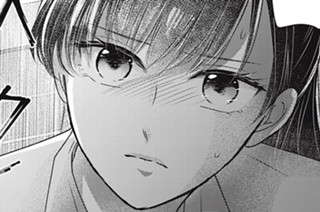 ＭＩＳＳＩＯＮ．１ 禁断のバディ（３） 표지