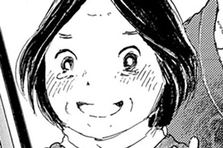 第２１話 空も飛べるはず（１） 표지