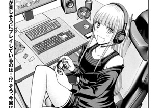 第１３５話 月曜日の憂鬱 표지