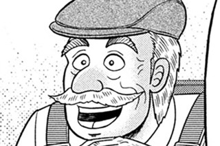 第１４５話 「生還」 표지