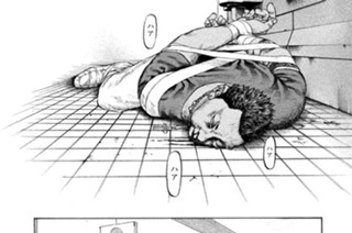 第６５話 この場所 표지
