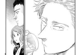第１０３話 もっと遠くまで② 표지