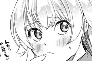 第１５話 お献立が決まりませんわ！ 표지