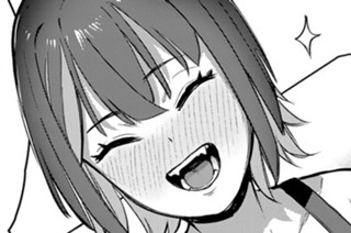 第３話 ズルい吸血鬼（おんな） 표지