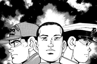 航跡２６ 作戦会議 표지