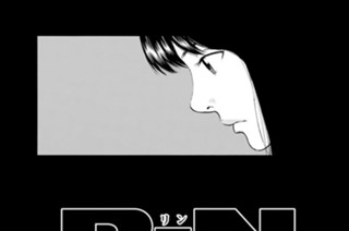 第４０話 표지