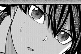 第5話 最下生➁ 표지