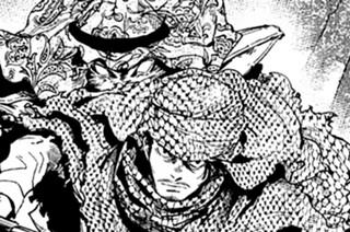 ＦＩＬＥ＃２４ 翼なき女王③ 표지