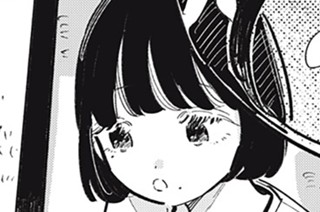 休載イラスト 표지