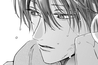 第１３話 知らない表情（４） 표지