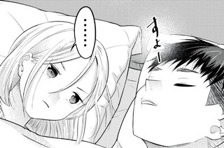 ＃４２ つまんでくるつま 표지