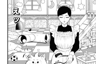 第5話 표지
