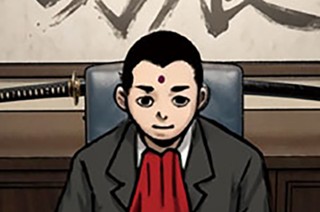 ［第０７話］ 価値 표지
