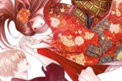 第１話 一花とのあ（１） 표지