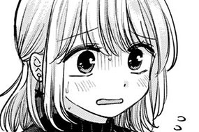 第４２話 恋テクとなほさん♥ 표지