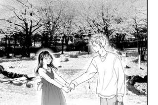 第39話 やばない？（1） 표지