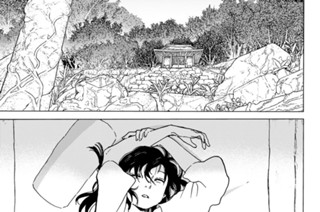 ＃１２６ いなくなったひと 표지