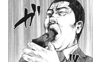 第７０話 표지