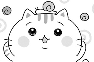 46話 ナメクジになっちゃってんけど 표지