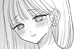 第１０話① ひとあじちがう 표지