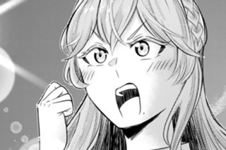 第30話 独身奏者は恋を応援する？（3） 표지