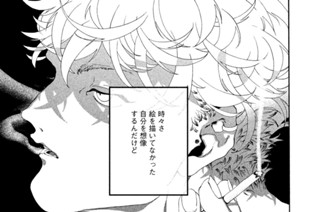 【五筆目】 予備校デビュー・オブ・ザ・デッド 표지