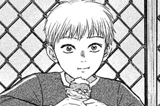 第１８話 代償① 표지