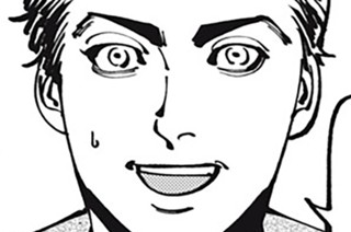 ＃３６ …遊園地① 표지
