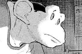 第４５話 Ｈｕｍａｎ Ｎａｔｕｒｅ① 표지