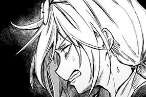 第６２話 概念と干渉 표지