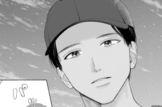 ＃１０ ． 大人になりたくて（４） 표지