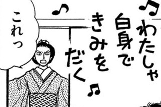 その１７４ 표지