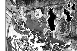 28화 １４丁目「時代遅れ」② 표지