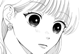 第15話-4 夢喰らうバクの夢（4） 표지