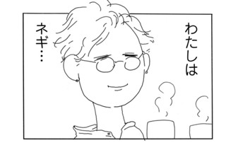 Ｖｏｌ．３６ 표지