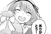Episode1 おわりとはじまり 표지