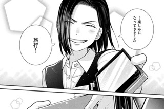 第２７刷 みんな被写体 표지