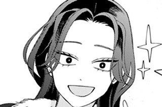 ＃４１ 壱倉くんについて（３） 표지
