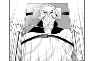 第１３話 走馬灯（１） 표지