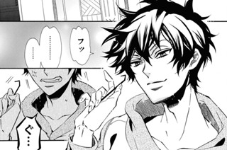 第130譜 ほつれた糸(2) 표지