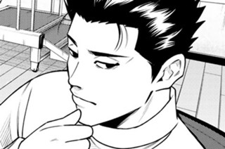 第８話① 針鼠 표지