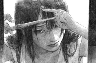 第４５話 「向こう側は気にしない」 표지