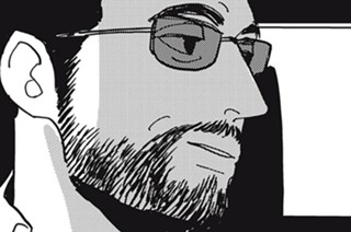 ｃｈａｐｔｅｒ３５ 표지