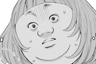 第４話② 姉の分も 표지