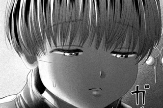 第４４話 「ズズズ」 표지