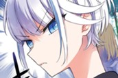第1話 [エリシアは崩せない](1) 표지