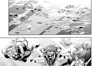 第６１話前編 宝くじ 표지