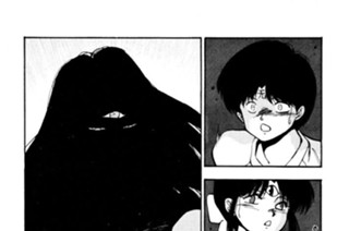 第五十二話 聖魔幻影 其ノ二 표지