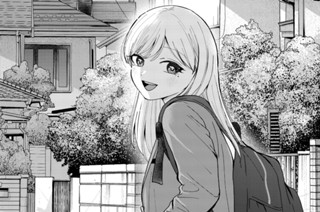 第9話 もしかして俺の考えは間違っているのか?(1) 표지